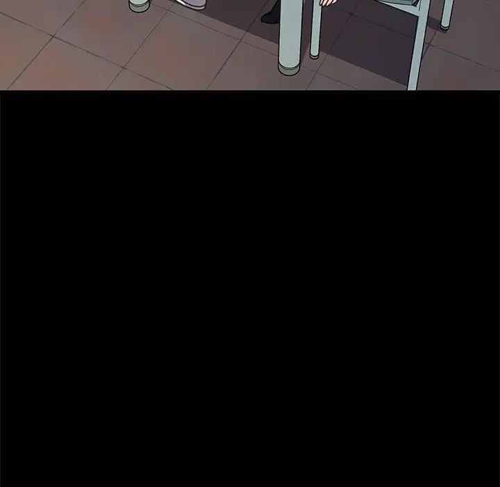 赘婿要通吃第55話