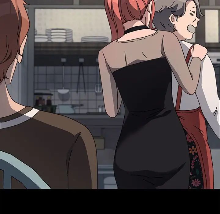 赘婿要通吃第55話