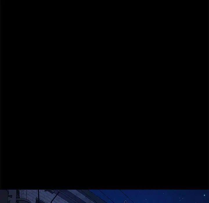 赘婿要通吃第55話