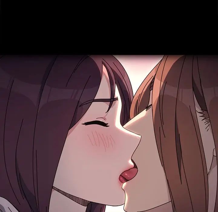 赘婿要通吃第55話