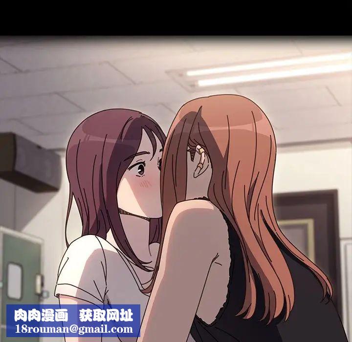 赘婿要通吃第55話