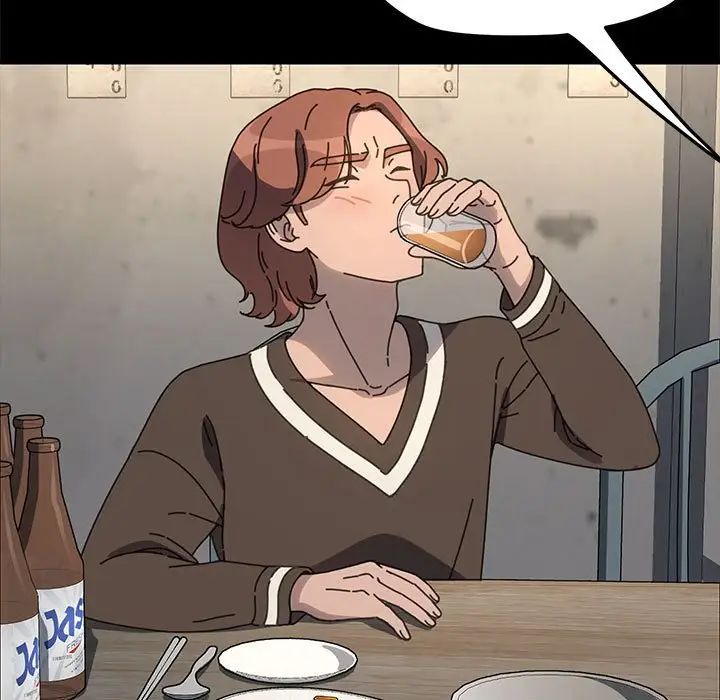 赘婿要通吃第55話