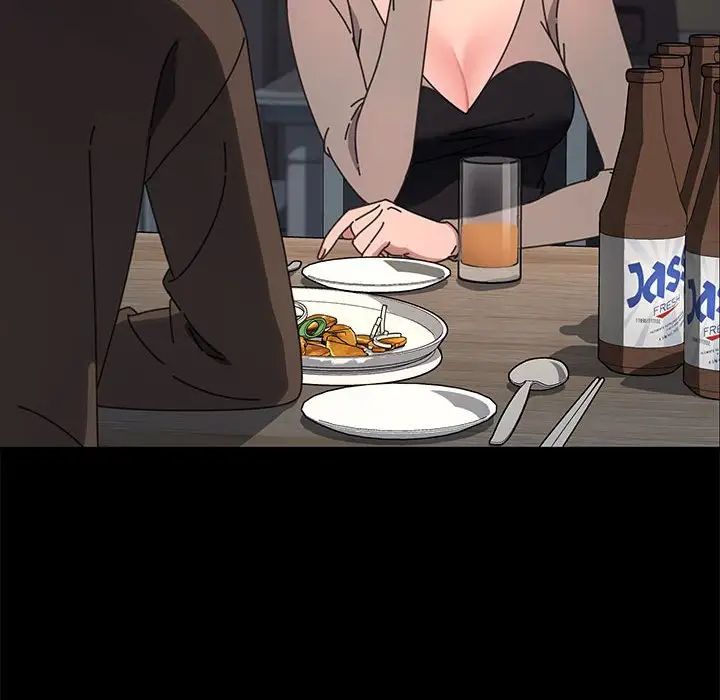 赘婿要通吃第55話