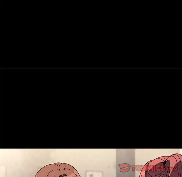 赘婿要通吃第55話