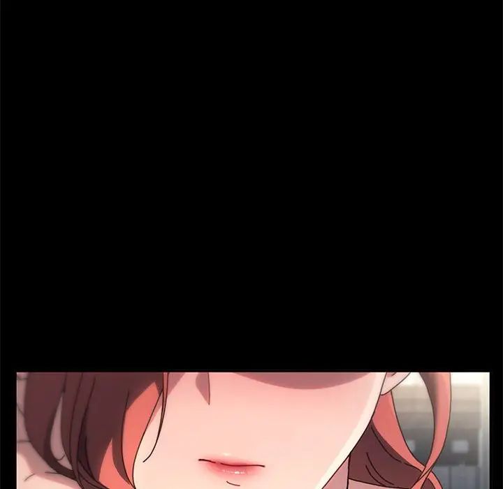 赘婿要通吃第55話