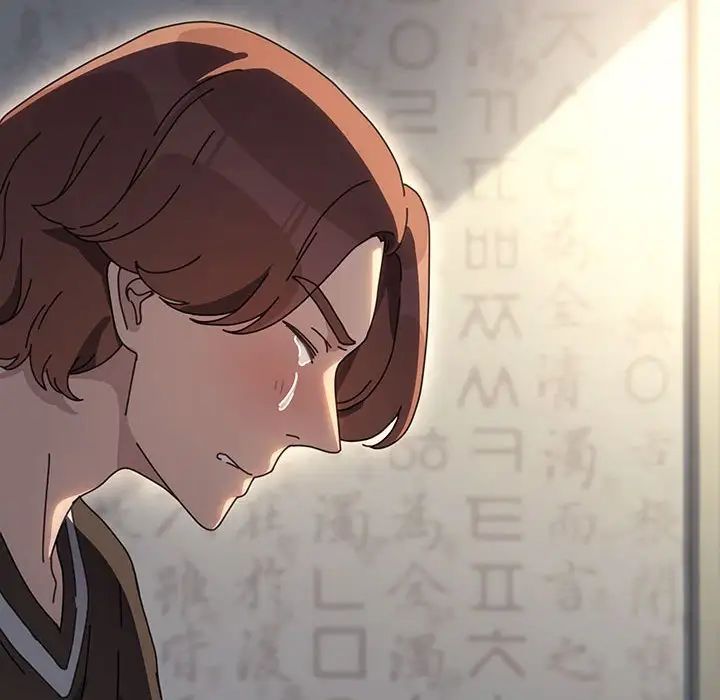 赘婿要通吃第55話