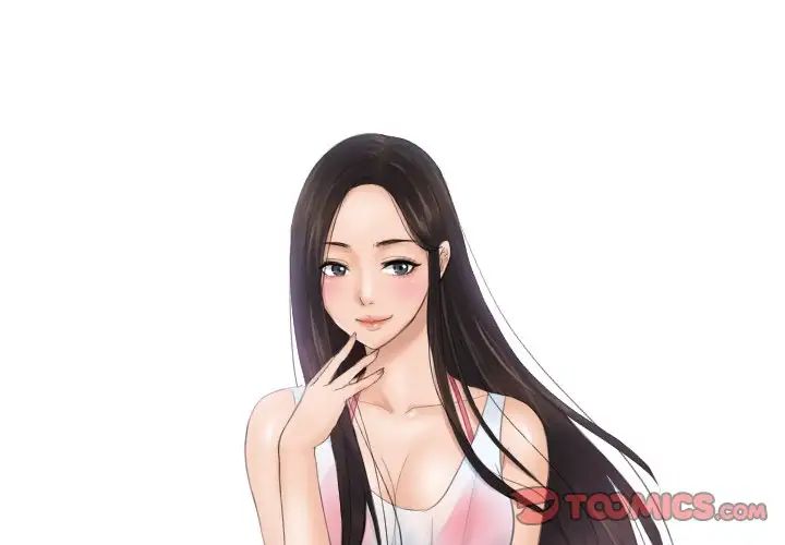 排忧大师第48話