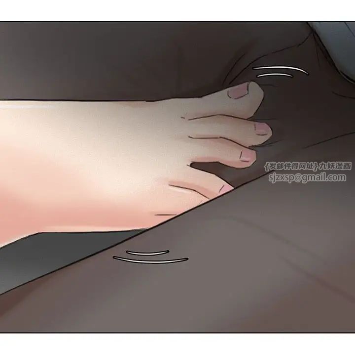 爱上属于别人的妳第49話