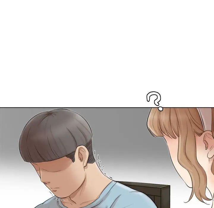 爱上属于别人的妳第49話