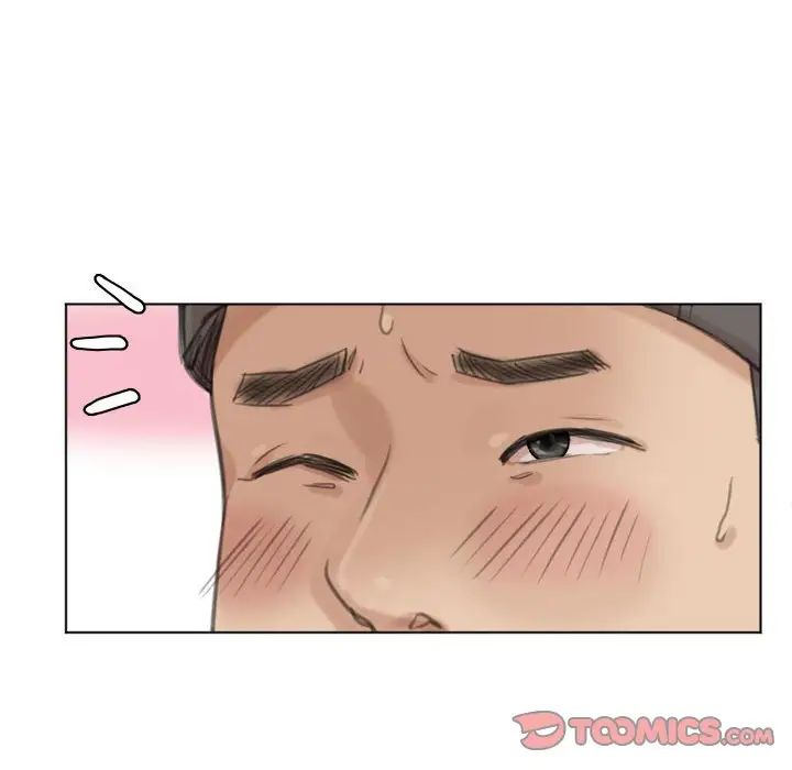 爱上属于别人的妳第49話