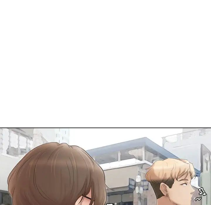 爱上属于别人的妳第49話