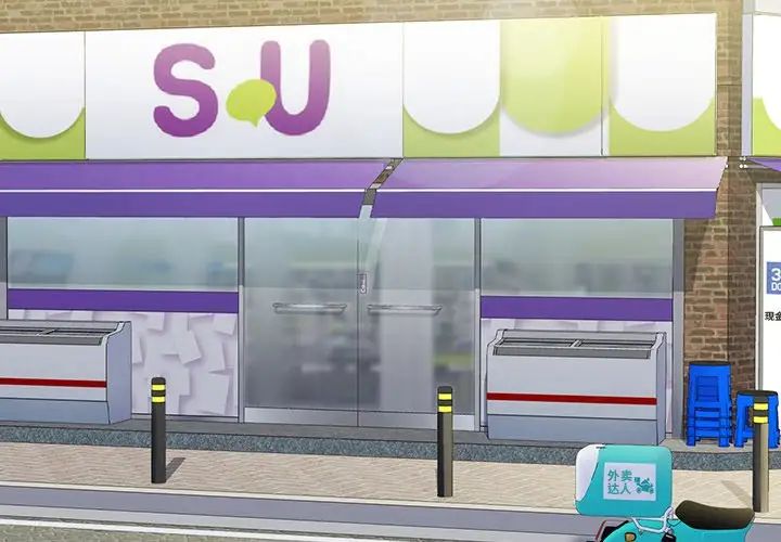 不当朋友当恋人第46話