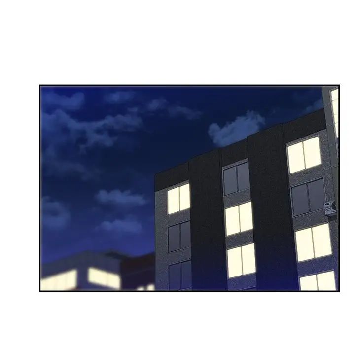 不当朋友当恋人第46話