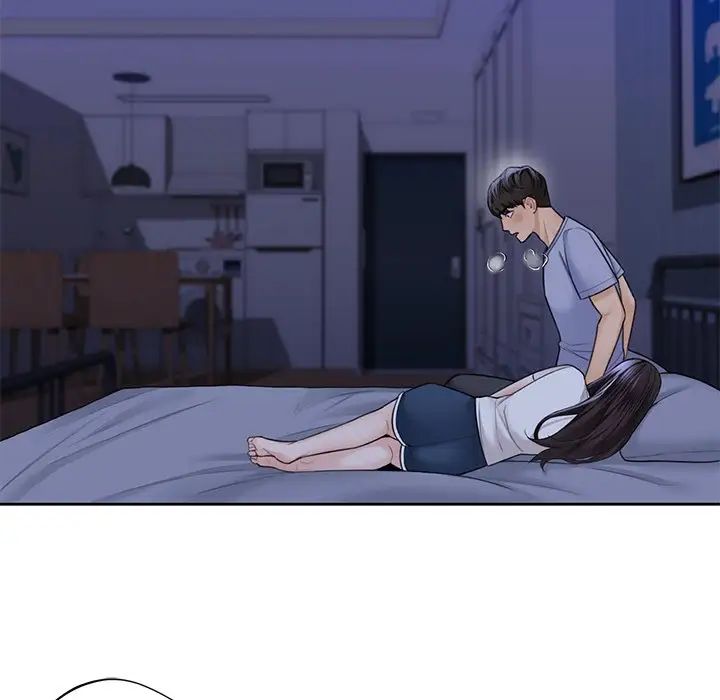 不当朋友当恋人第46話