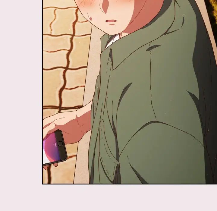 天降美差第13話