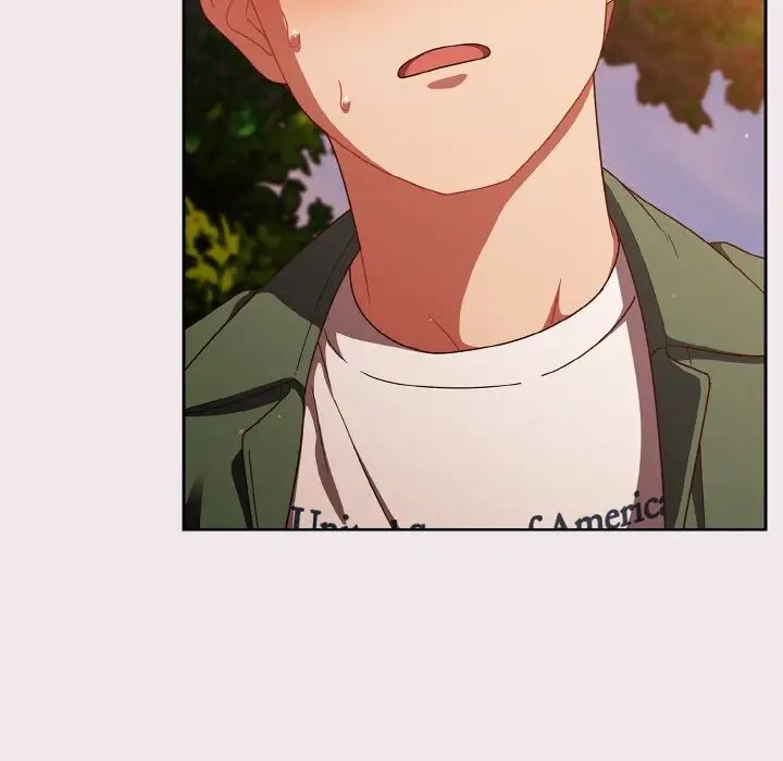 天降美差第13話