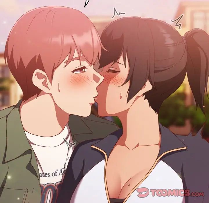 天降美差第13話