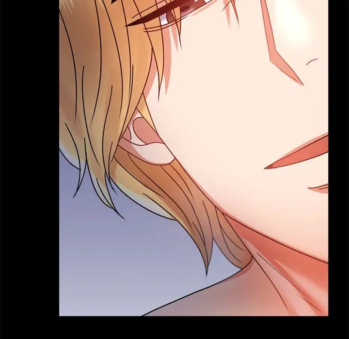 背叛的开始第36話