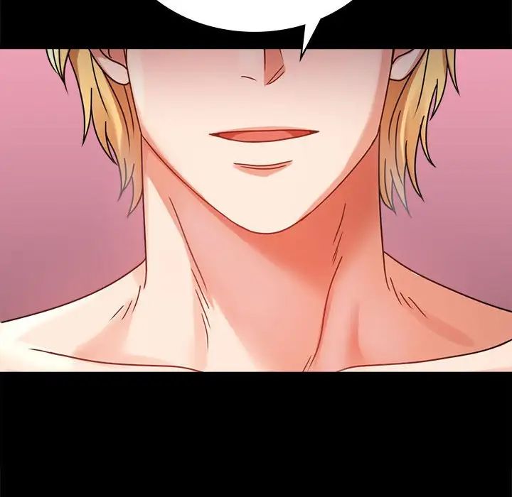 背叛的开始第36話