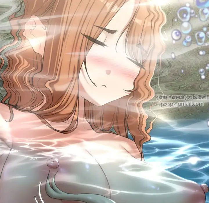 危险同学会第29話