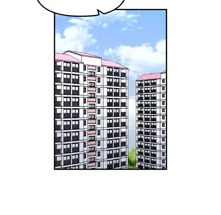 她才不是我姐姐第33話