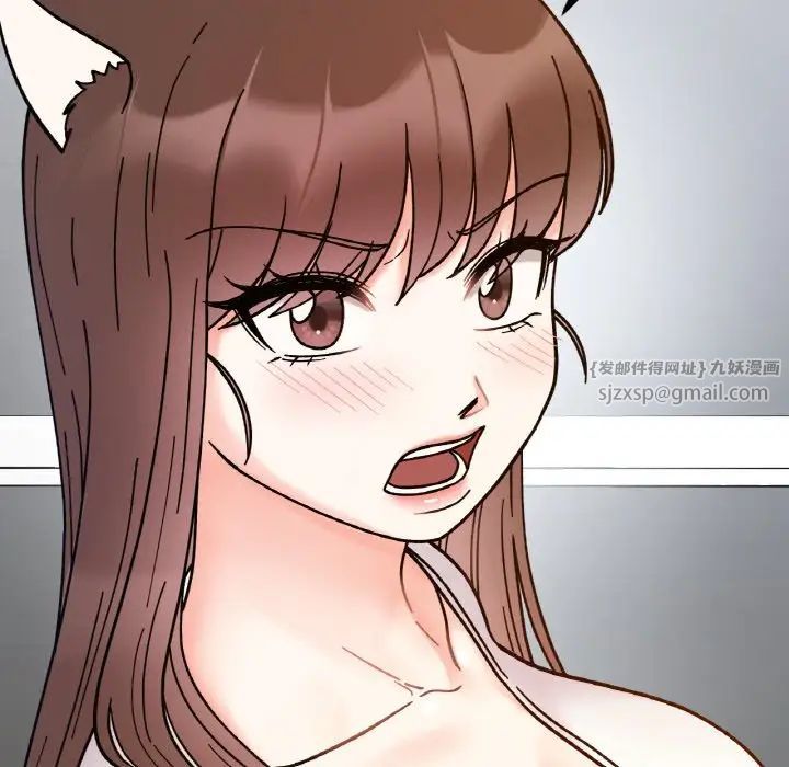 她才不是我姐姐第33話