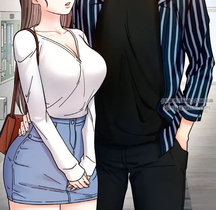 她才不是我姐姐第33話