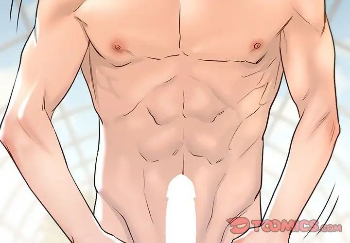 我的继姐第27話