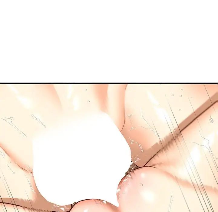 我的继姐第27話