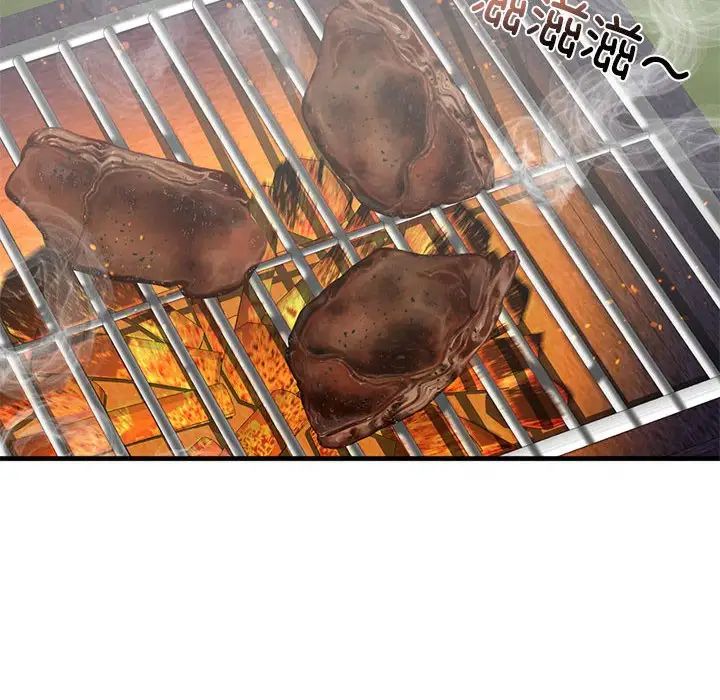 我的继姐第27話