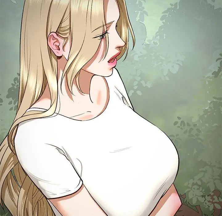 我的继姐第27話