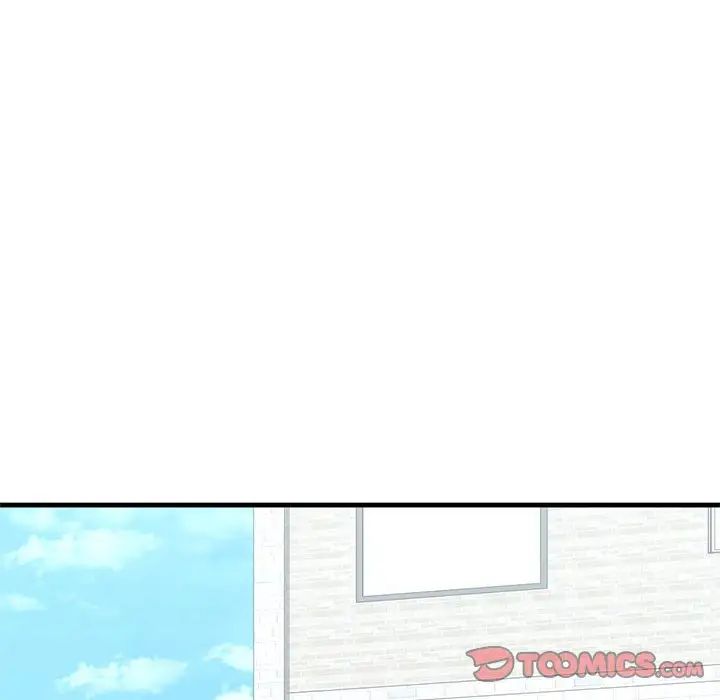 我的继姐第27話