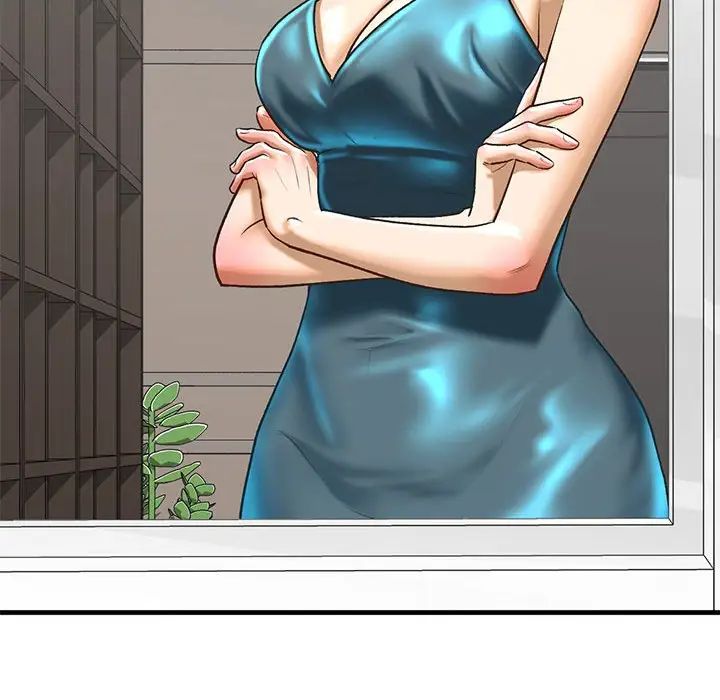 我的继姐第27話