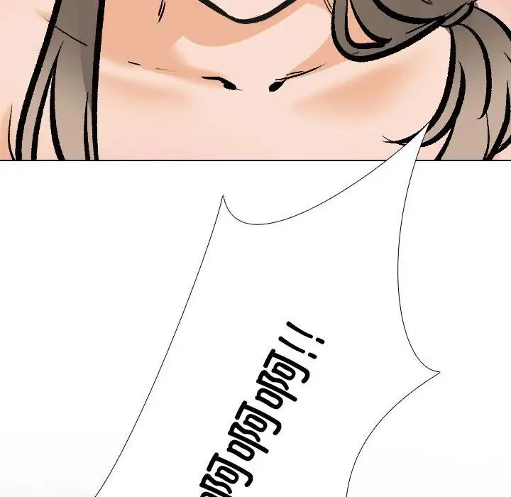 同事换换爱第178話