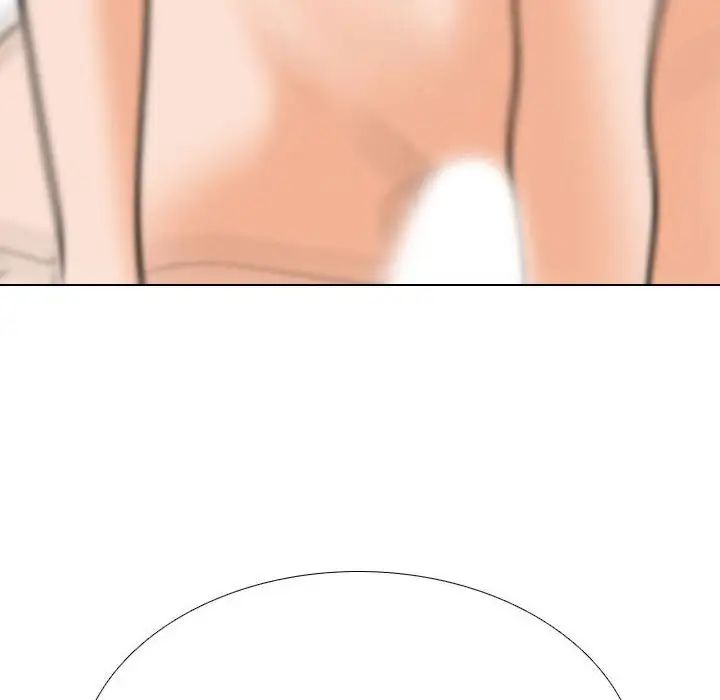 同事换换爱第178話