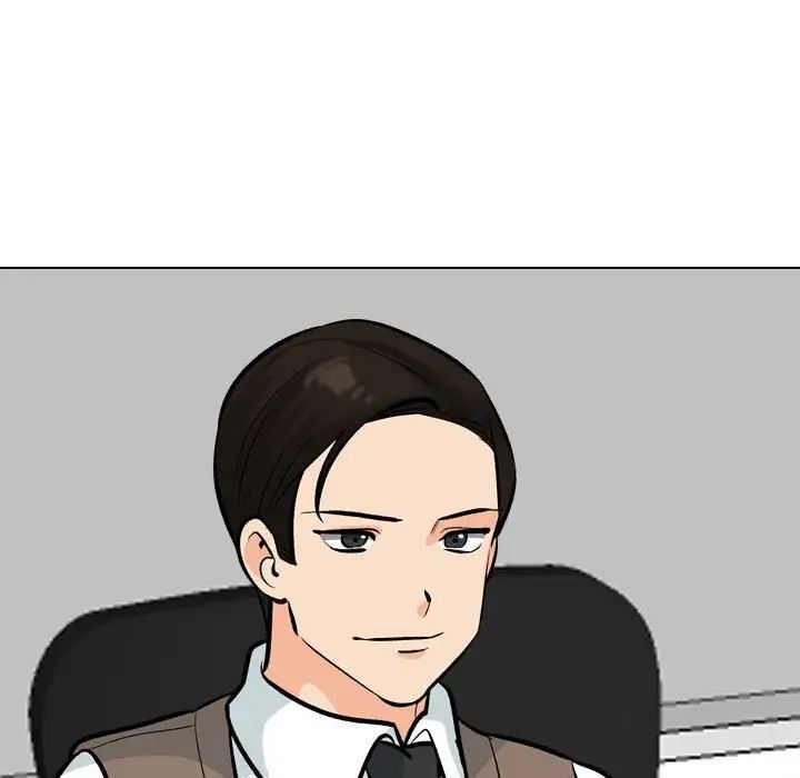 同事换换爱第178話