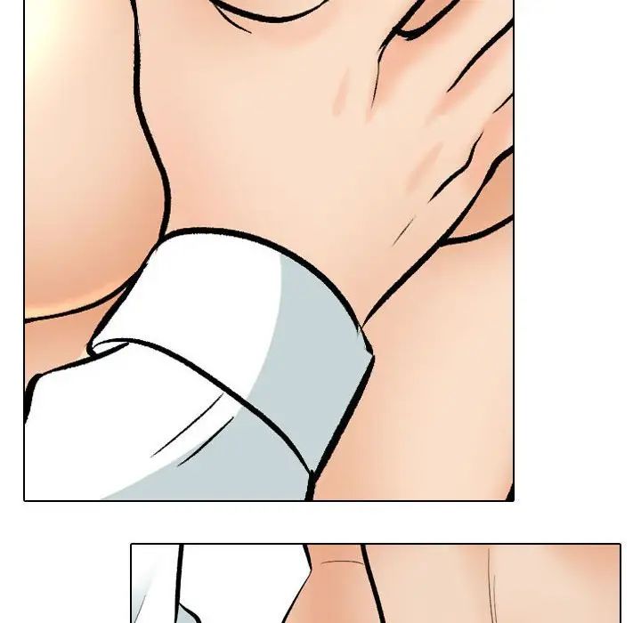 同事换换爱第178話