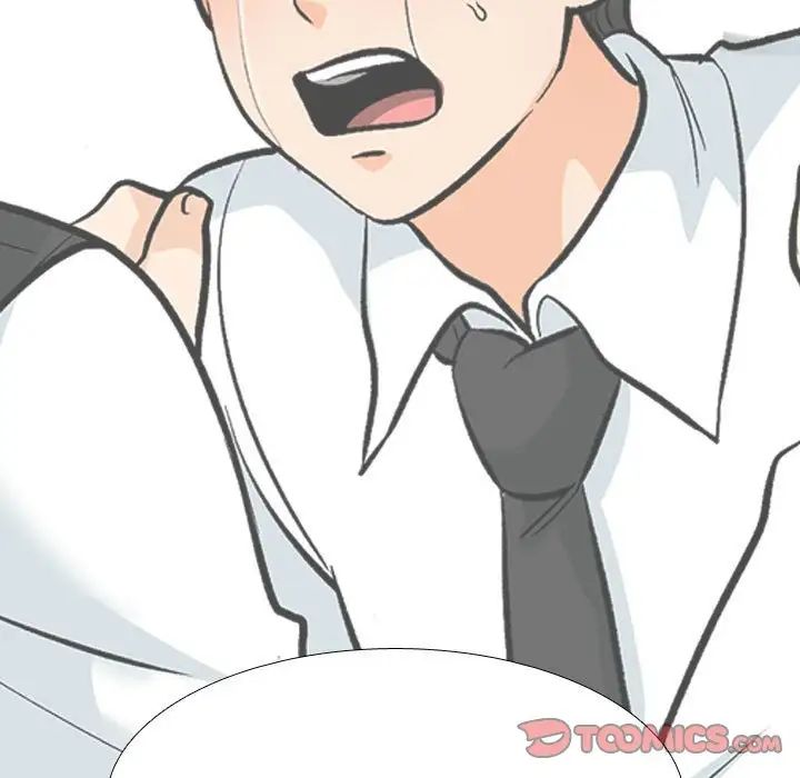 同事换换爱第178話