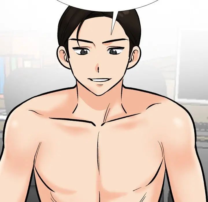 同事换换爱第178話