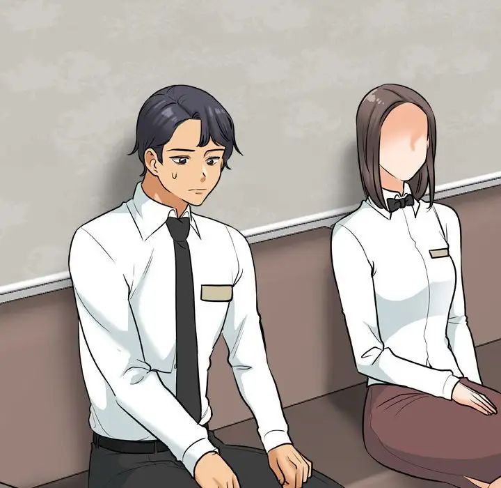 同事换换爱第178話