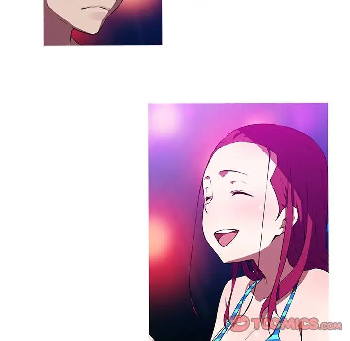 我的梦幻女友第19話