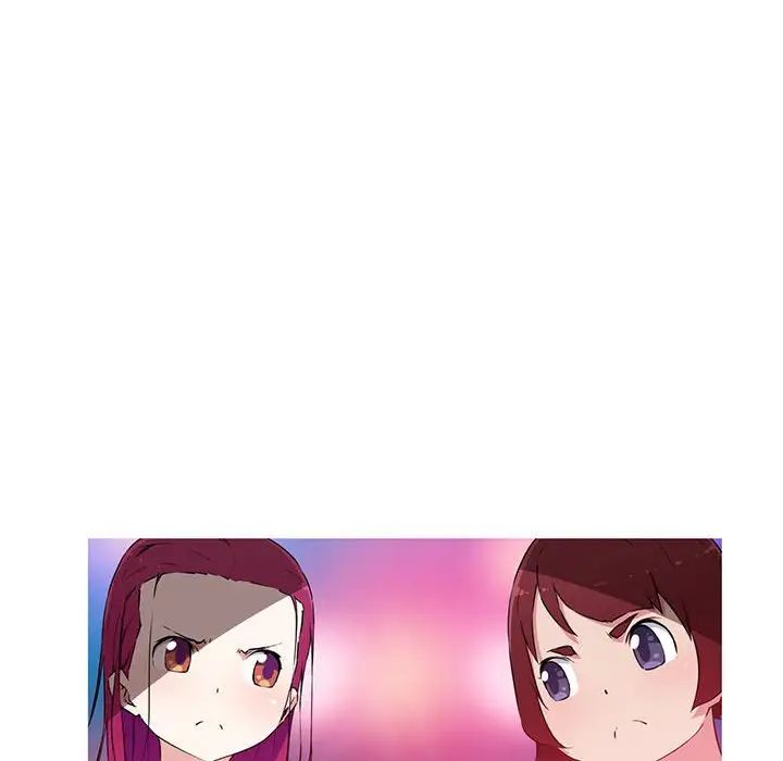 我的梦幻女友第19話