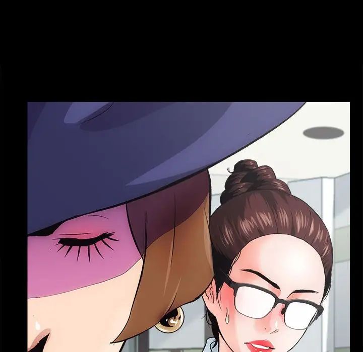 房产姐妹花第1话