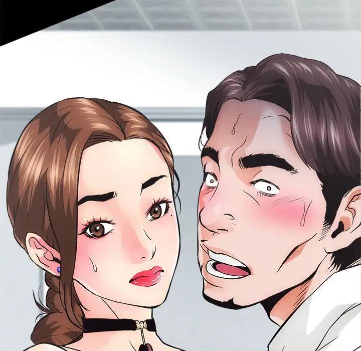 房产姐妹花第1话