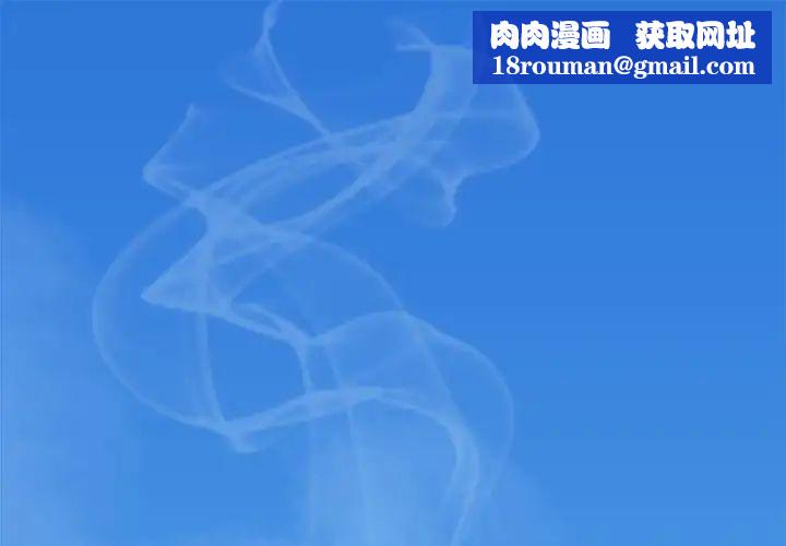 房产姐妹花第2話