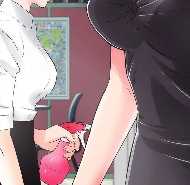 房产姐妹花第2话