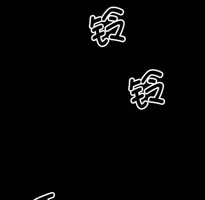 房产姐妹花第2话