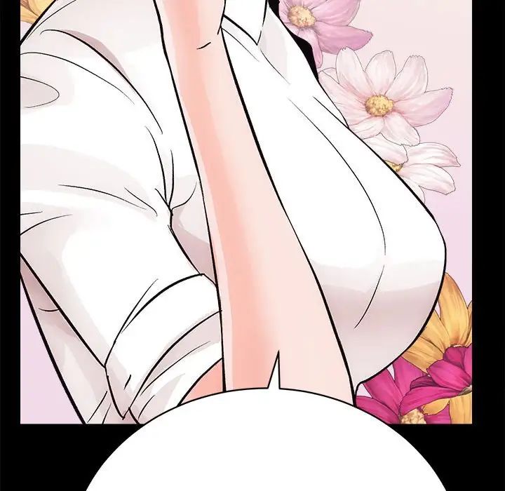 房产姐妹花第2话