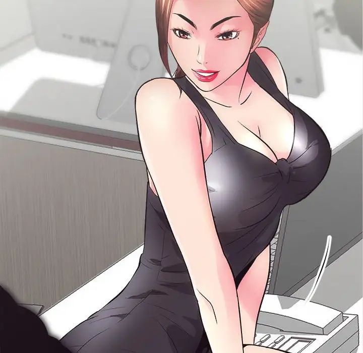 房产姐妹花第2话