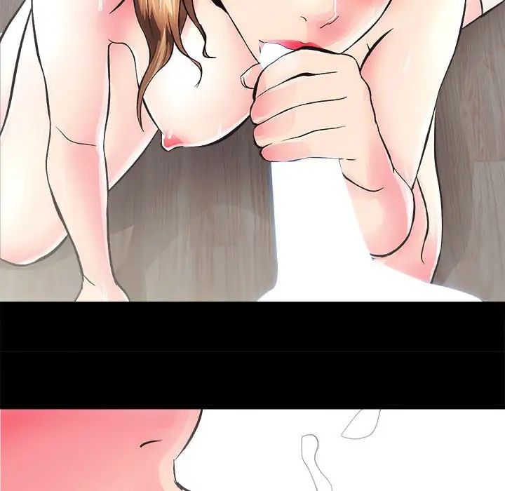 房产姐妹花第3话